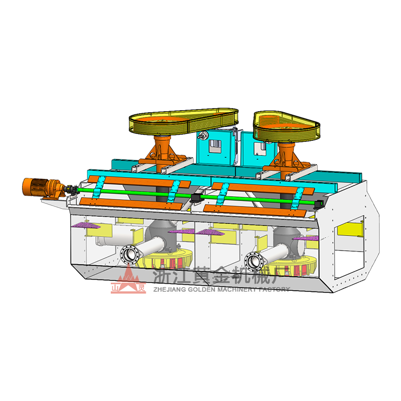 BF Type Flotation Machina