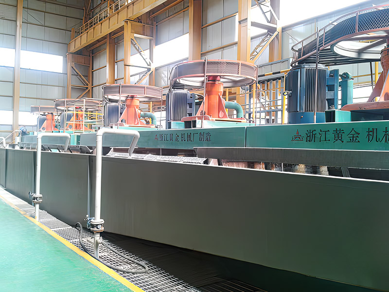 Comprehensive Utrobization Project Tailings Micha et ferrum separationem cum annua output de 4.5 million tons - Anhui jinrisheng Mining Co., Ltd.